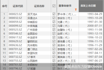 无极4总代理