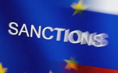 <b>欧盟官员：无极4平台黑钱欧盟将因对俄制裁面临</b>