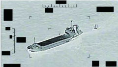<b>伊朗军舰“强拖”无极县4路车线路图美国无人艇</b>