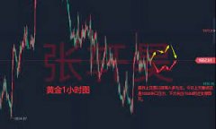 无极4平台靠谱吗？老牌“粤系”房企债务压顶，