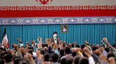 <b>无极4平台代理伊朗最高领袖发表讲话：美国并非</b>