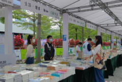 无极娱乐怎么做代理第四届深圳书展开幕 约600家