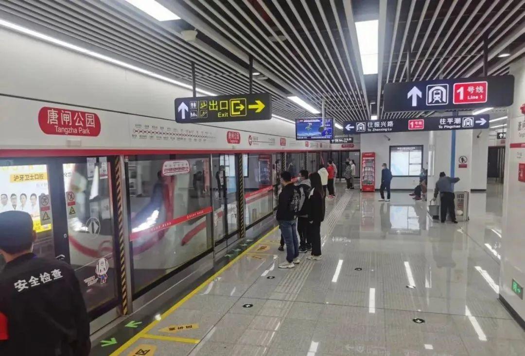 无极4平台注册