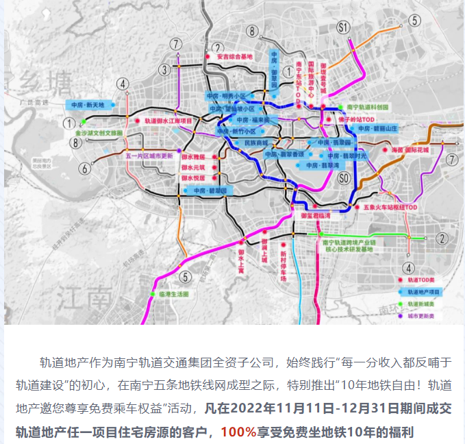 无极任务平台代理