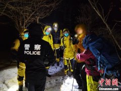 <b>无极4荣耀怎么注册代理寒潮中露营爱好者被困山</b>