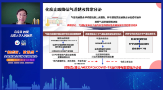 无极4平台