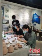 <b>无极荣耀平台怎么样“东平窑瓷器”展示成广东</b>