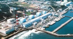 <b>日本将成立福岛第无极4平台好不好一核电站核燃</b>