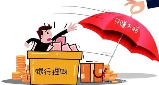 无极任务平台代理