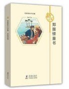 无极4总代理是谁从“木兰辞”到“爱丽丝” 那些