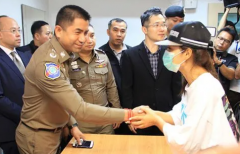 <b>无极荣耀多少年了泰国4名移民局警察涉嫌绑架华</b>