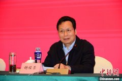 无极4官网2023年民盟中央社会服务工作座谈会在江