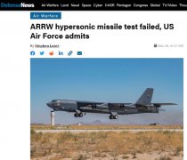 <b>无极4测速美国空军部长：美高超音速导弹测试遭</b>