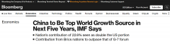 <b>无极4平台代理美国彭博社：IMF称中国将成未来五</b>
