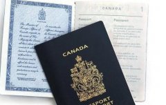 <b>无极加速器加拿大将推出新版护照 采用“最先进</b>