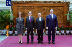<b>无极4平台总代理中美外交官员在北京举行会谈</b>