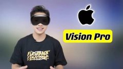 <b>苹果发布Vision Pro背后：“虚拟现实+”的进击战袭</b>