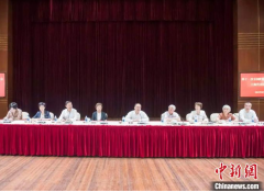 <b>无极4最大总代上海38名代表将参加第十一次全国</b>